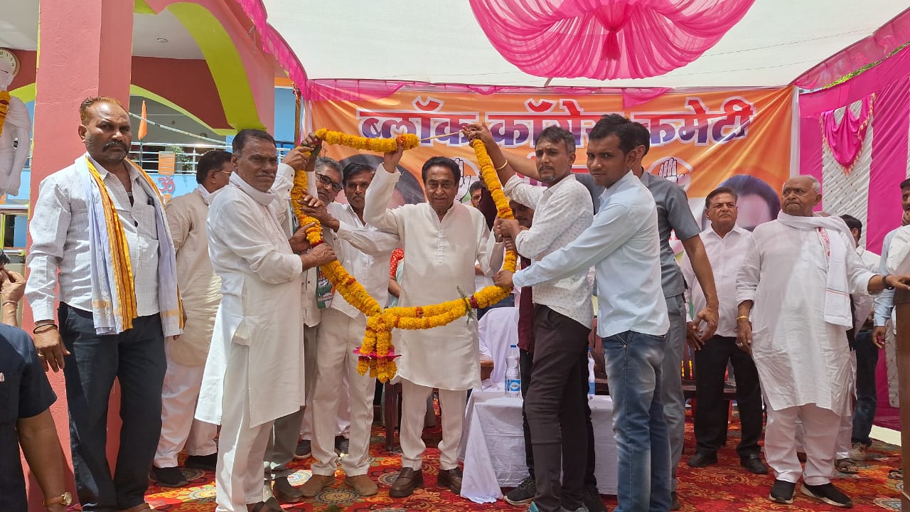 Politics: कमलनाथ ने भाजपा को लेकर दिया यह बड़ा बयान, आदिवासियों पर कैसे हुए अत्याचार