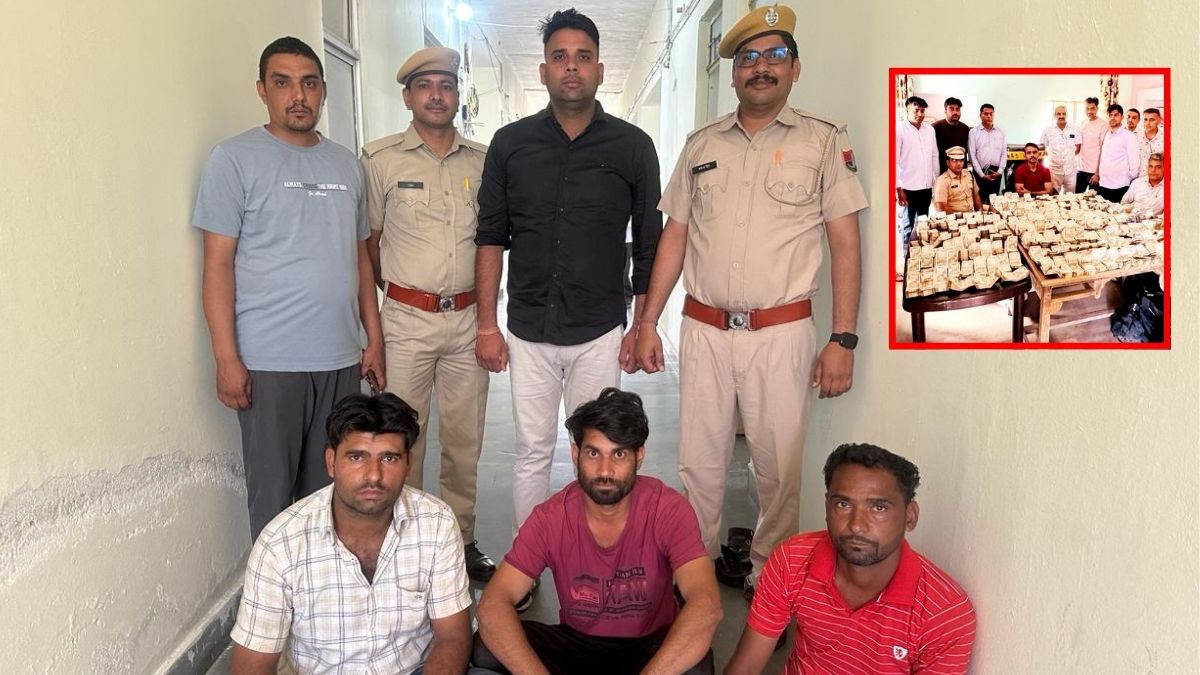3_youths_caught_bringing_rs_1_crore_54_lakh.jpg