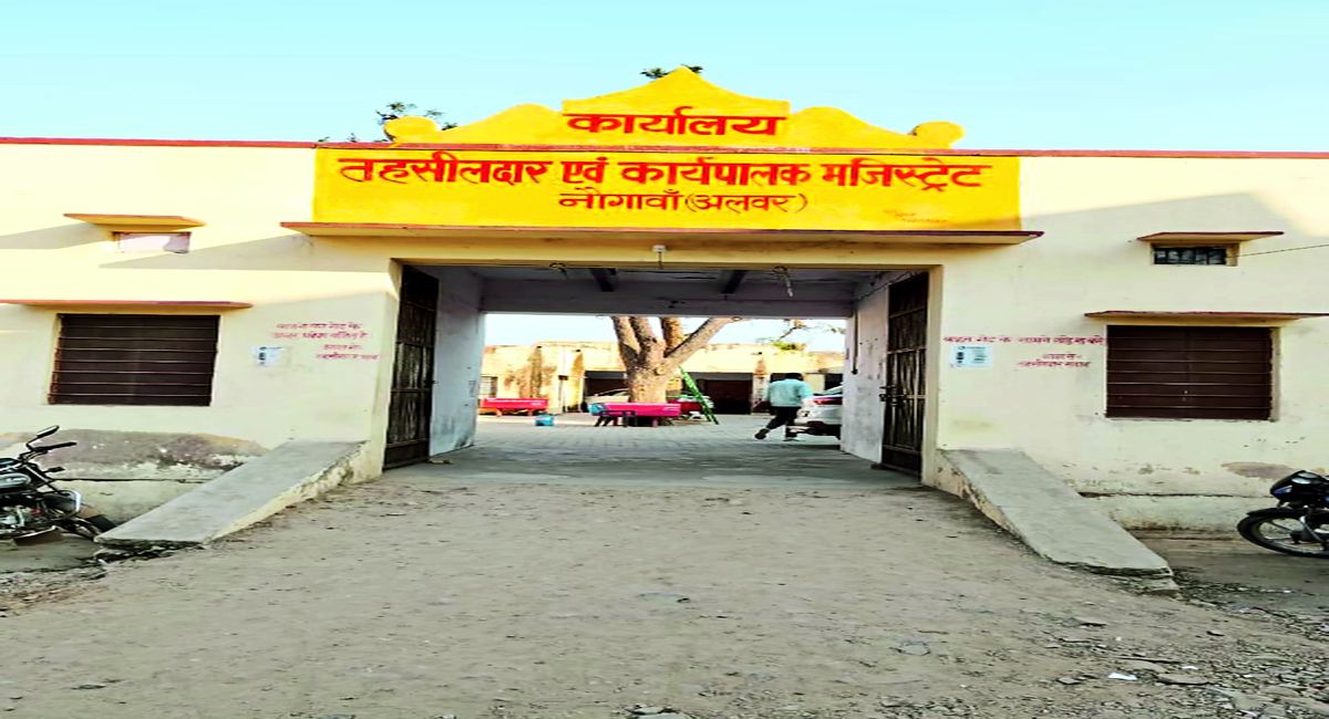 ग्राम पंचायत को दे दी नगर पालिका की सौगात, काम नहीं होने से आमजन आहत
