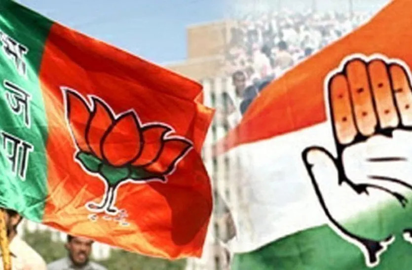 Many Congress leaders left within 15 days, fear of infighting in BJP too
