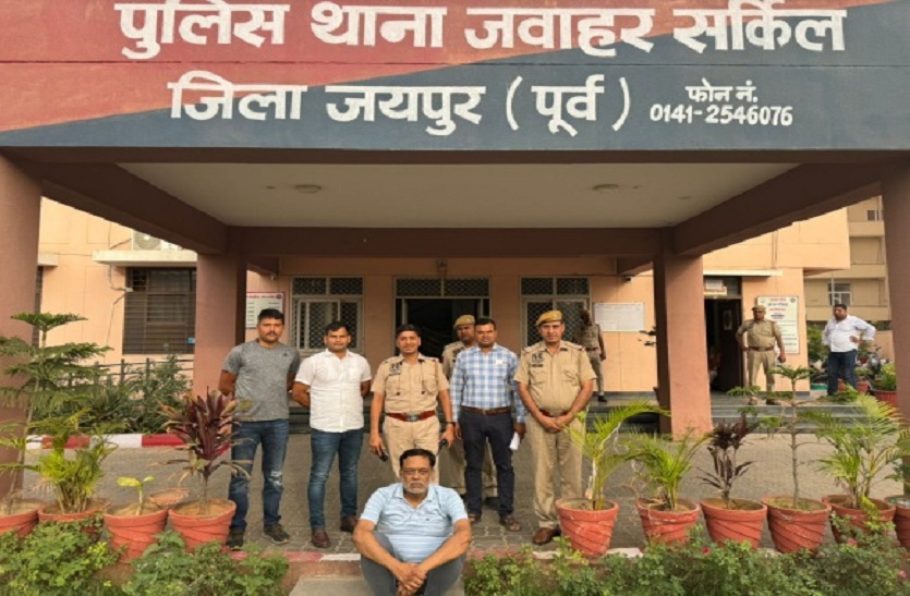 आईपीएल क्रिकेट मैच में सट्टा लगा रहा आरोपी गिरफ्तार