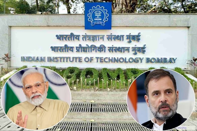iit_bombay.jpg