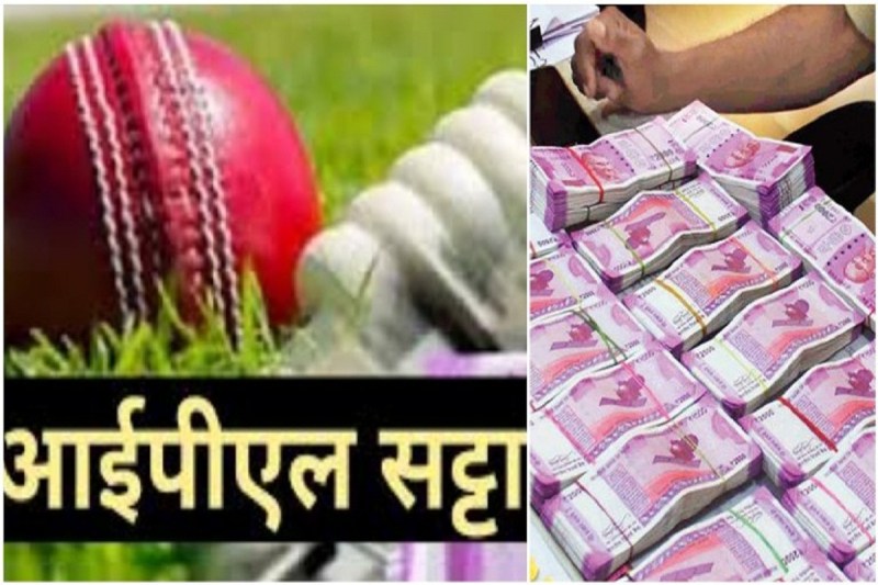 IPL मैच में सट्टा लगाते सटोरिया चढ़ा पुलिस के हत्थे, मोबाइल सहित कैश बरामद..