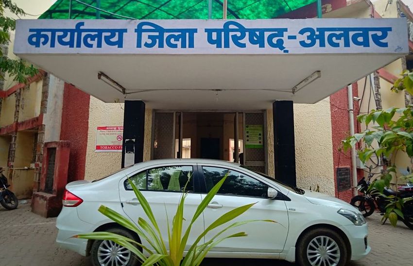 जयपुर जिला परिषद का कमाल...फीस भरी न आवेदन किया, फिर भी 3 को बना दिया लिपिक