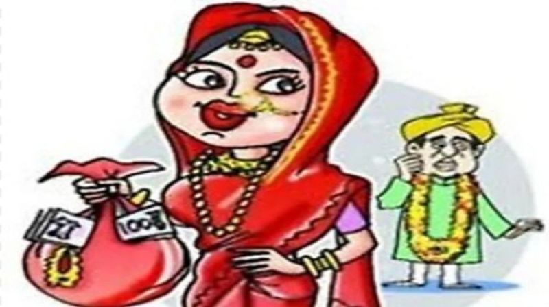 नानवास गांव से शादी की रात ही घर से भाग गई लुटेरी दुल्हन