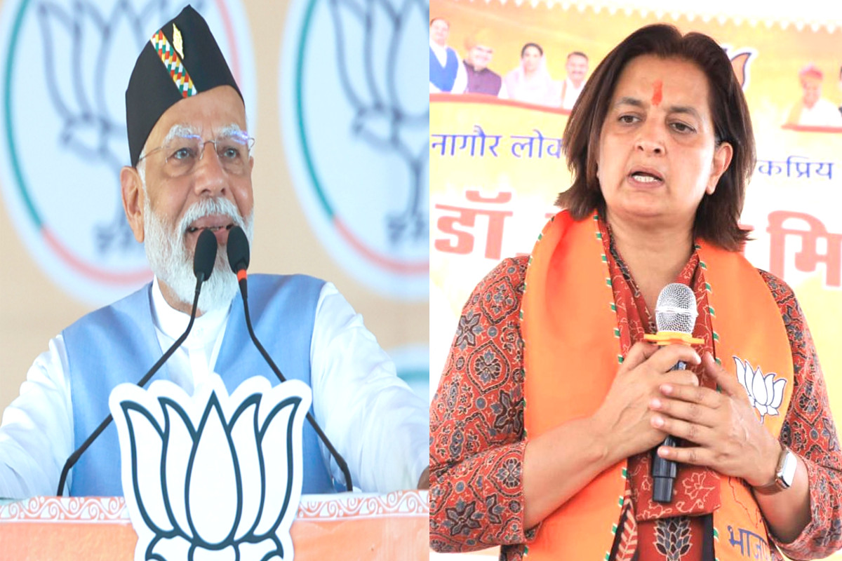 PM Narendra Modi Rajasthan Visit for Lok Sabha Election Campaign news