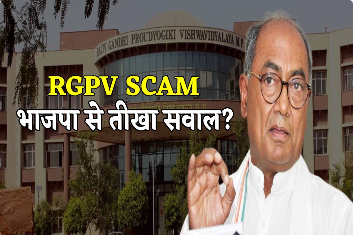 digvijay_singh.jpg