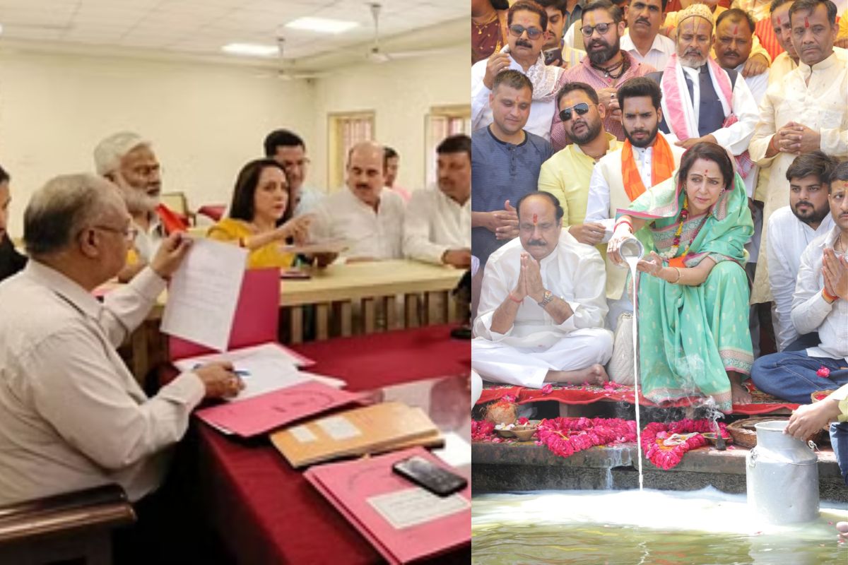Lok Sabha Election 2024: हेमा मालिनी ने मथुरा लोकसभा सीट से किया नामांकन, बीजेपी
ने लगातार तीसरी बार दिया है टिकट