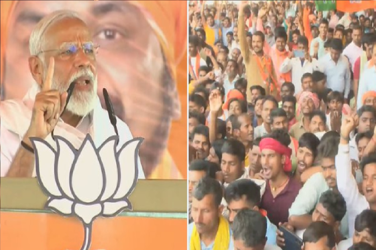 PM Modi in Bihar : चिराग पासवान को बताया छोटा भाई, जमुई में बोले- 40 सीट एनडीए
के खाते में दीजिये