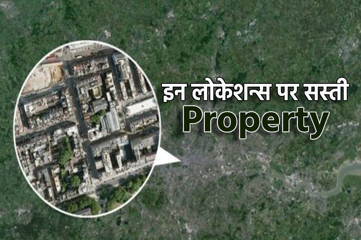 new_guideline_of_property_cheapest_property_in_gwalior.jpg