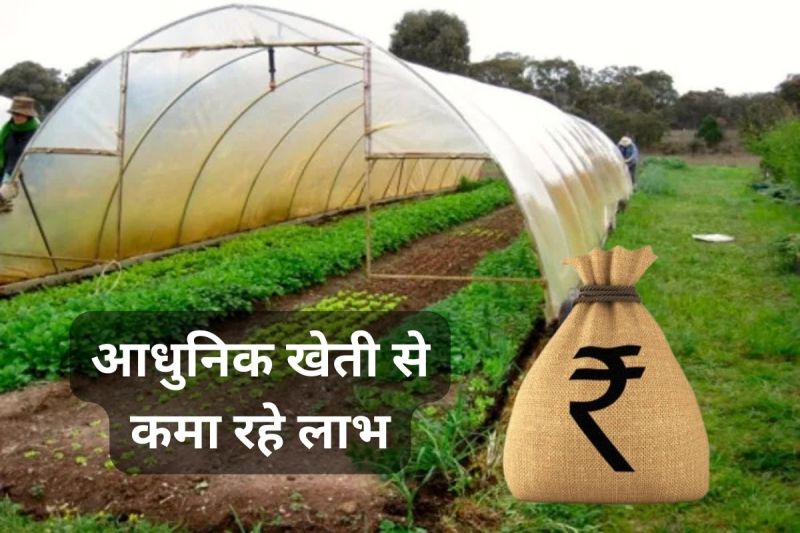 successful_young_farmers_of_rajasthan.jpg