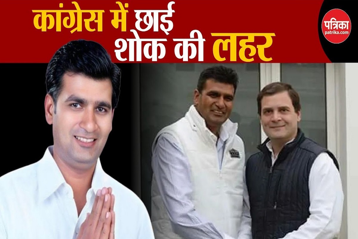 Video : कांग्रेस के पूर्व विधायक ने किया सुसाइड, चौंकाने वाली है वजह