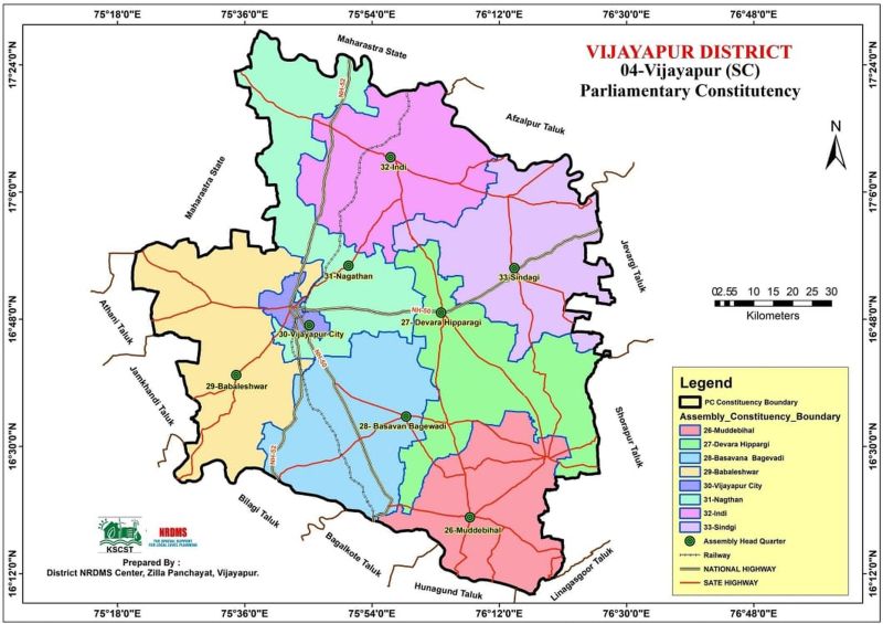 भाजपा सांसदों को मात्र केन्द्रीय राज्य मंत्री बनने का भाग्य