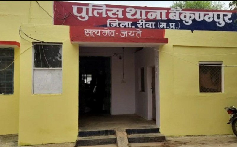 Even after the District Magistrate, the accused was given remand for t