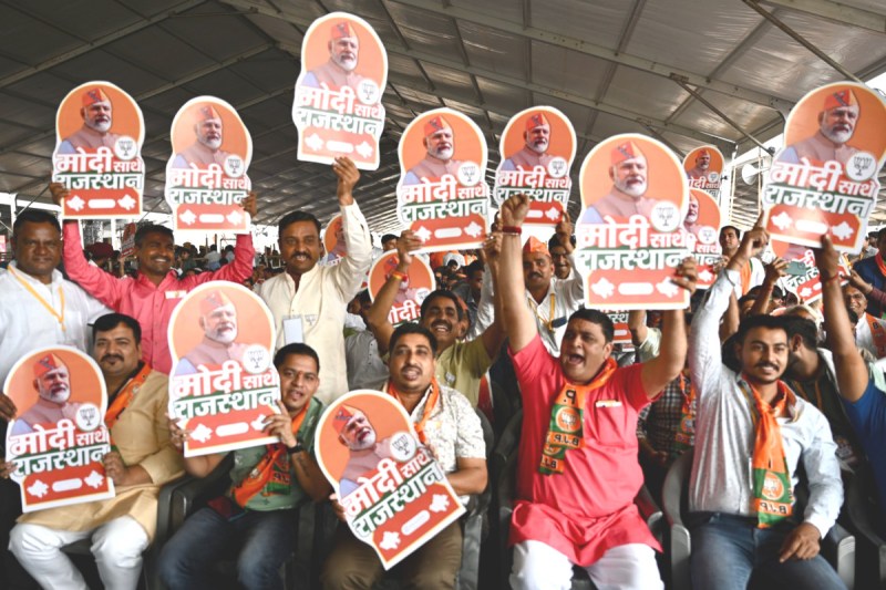 Rajasthan and National Top News and Updates 5 April 2024