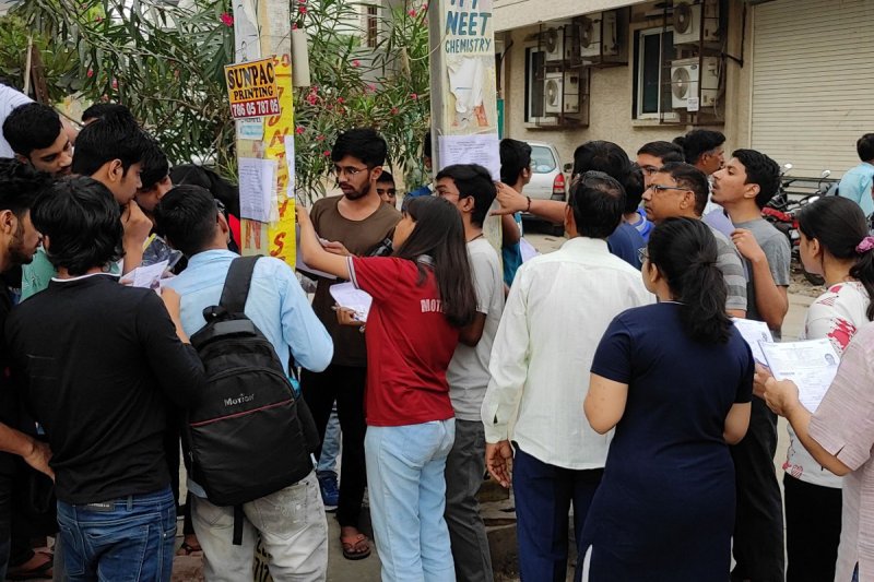 JEE Main April session exam : फेस रिकग्निशन तकनीक से पकड़ा डमी कैंडिडेट