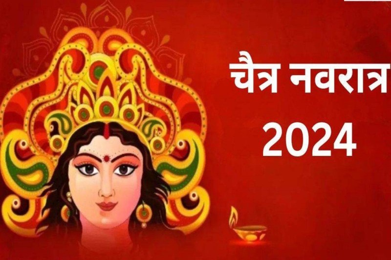 navratri_2024.jpg