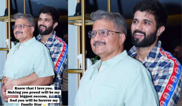 vijay_deverakonda_with_his_father_pic
