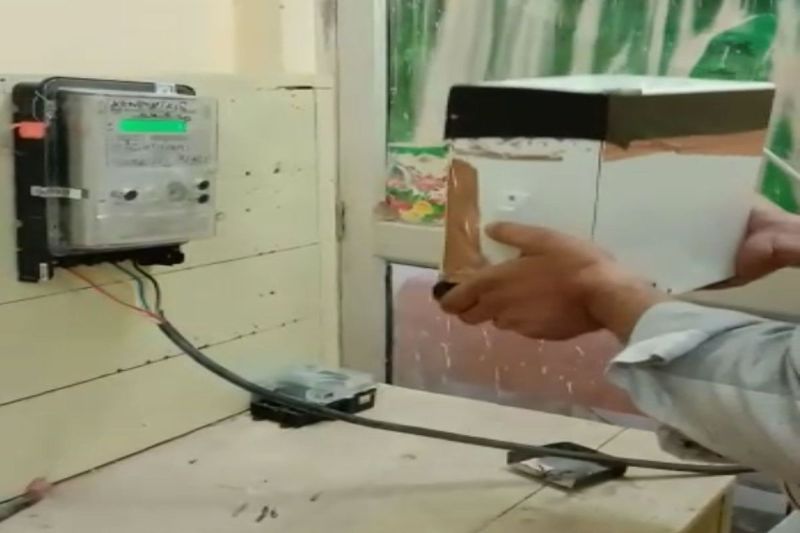 इस शहर में अनोखे तरीके से होती है बिजली चोरी, अपने आप बंद हो जाता मीटर...पढ़े पूरी खबर