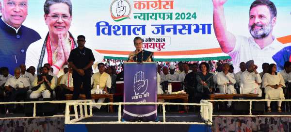 Congress's first big rally in Jaipur during Lok Sabha election campaig