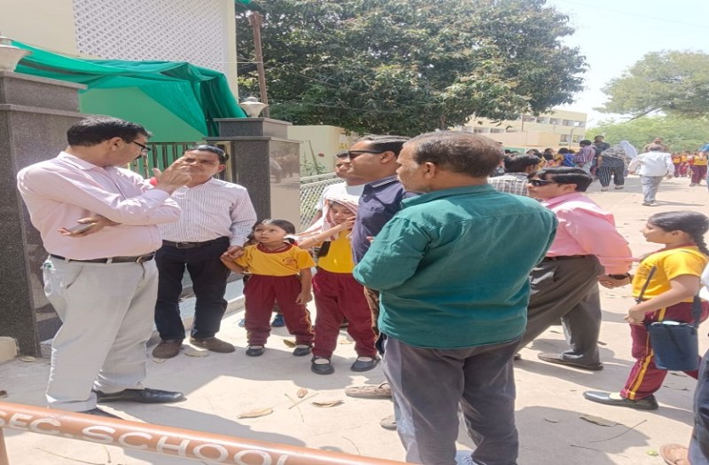 SCHOOL थे मास्टर माइंड, पता करने के लिए पहुंचे अधिकारी, क्या खुलासा हुआ, अभिभावक जाने पूरा मामला