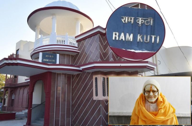 रणछोड़दास महाराज की साधना का फल रामकुटी पुष्कर