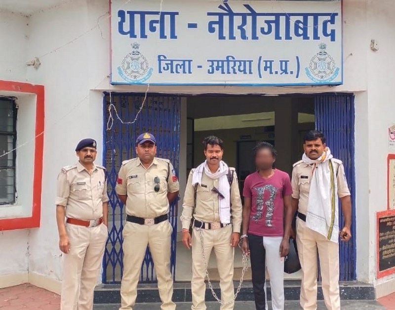 Nephew killed his aunt by attacking with an axe, police arrested him