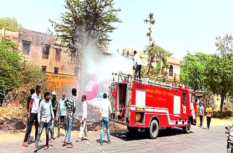 आग से ईंधन जलकर हुआ खाक