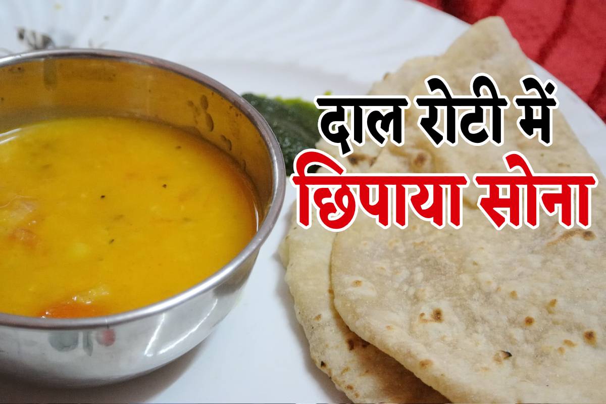 jabalpur.jpg
