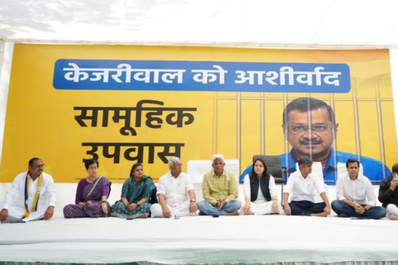 AAP's mass fast against Arvind Kejriwal's arrest, Delhi ministers gathered at Jantar Mantar