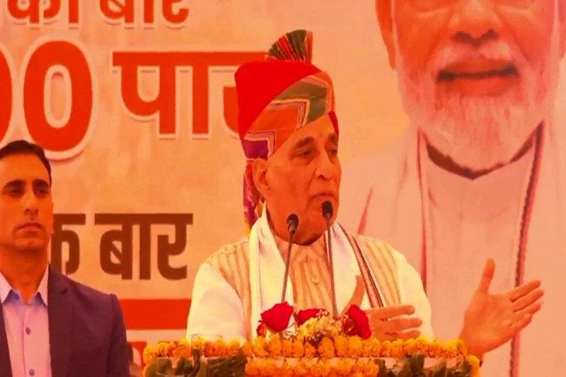 rajnath_singh_in_bikaner.jpg