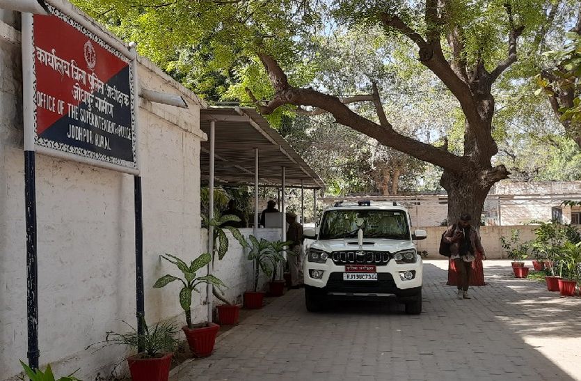 नाबालिग बहनों से बलात्कार व आत्महत्या मामले में बड़ी कार्रवाई...