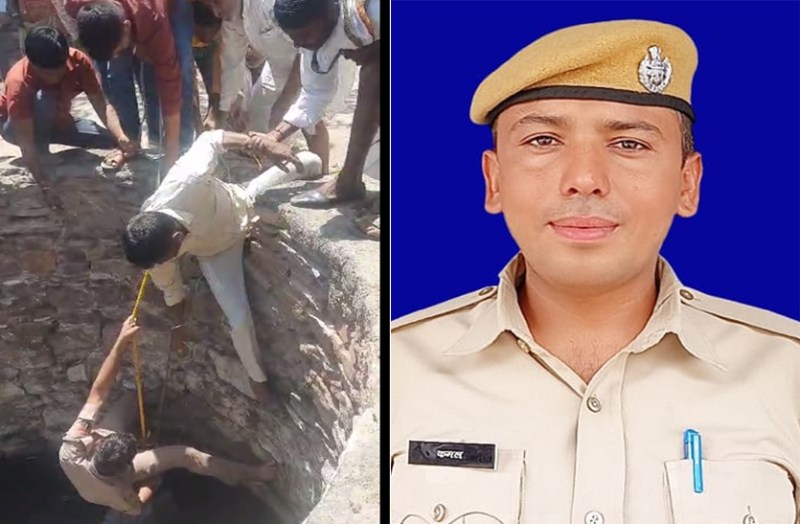 युवती को बचाने कुएं में कूदे पुलिस जवान और युवक, एक की गई जान