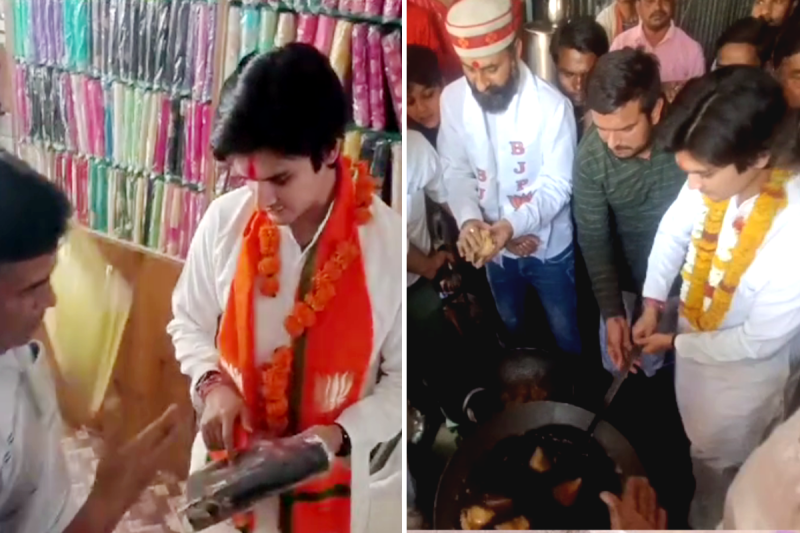 mahaaryaman sindhia news