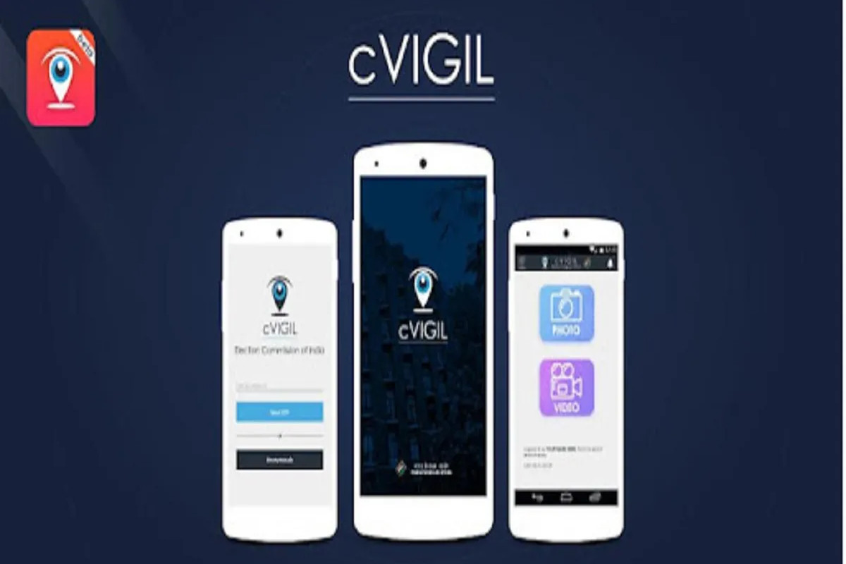 c-vigil_app.jpg