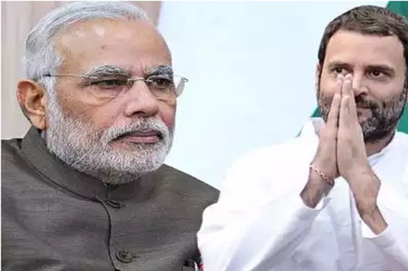 pm_modi_vs_rahul_gandhi.jpg