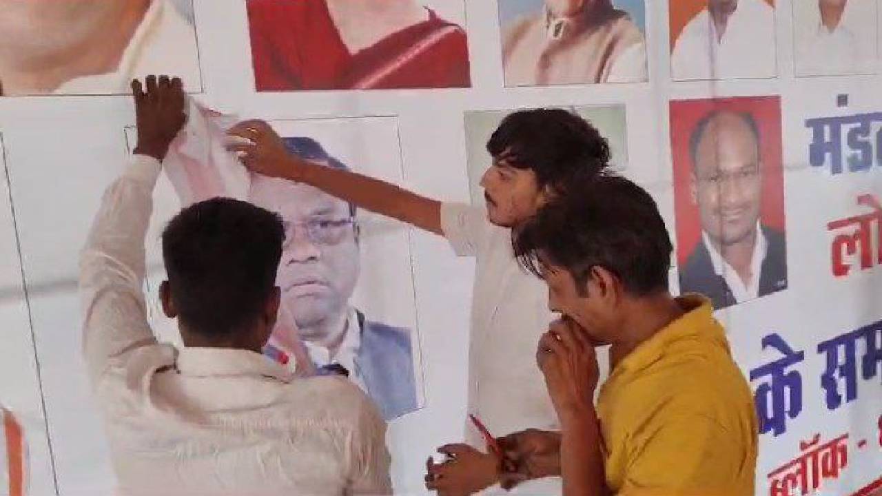 Lok Sabha Elections 2024: राहुल गांधी के मंच पर भाजपा के दिग्गज नेता की फोटो,
थोड़ी देर में होने वाली है जनसभा
