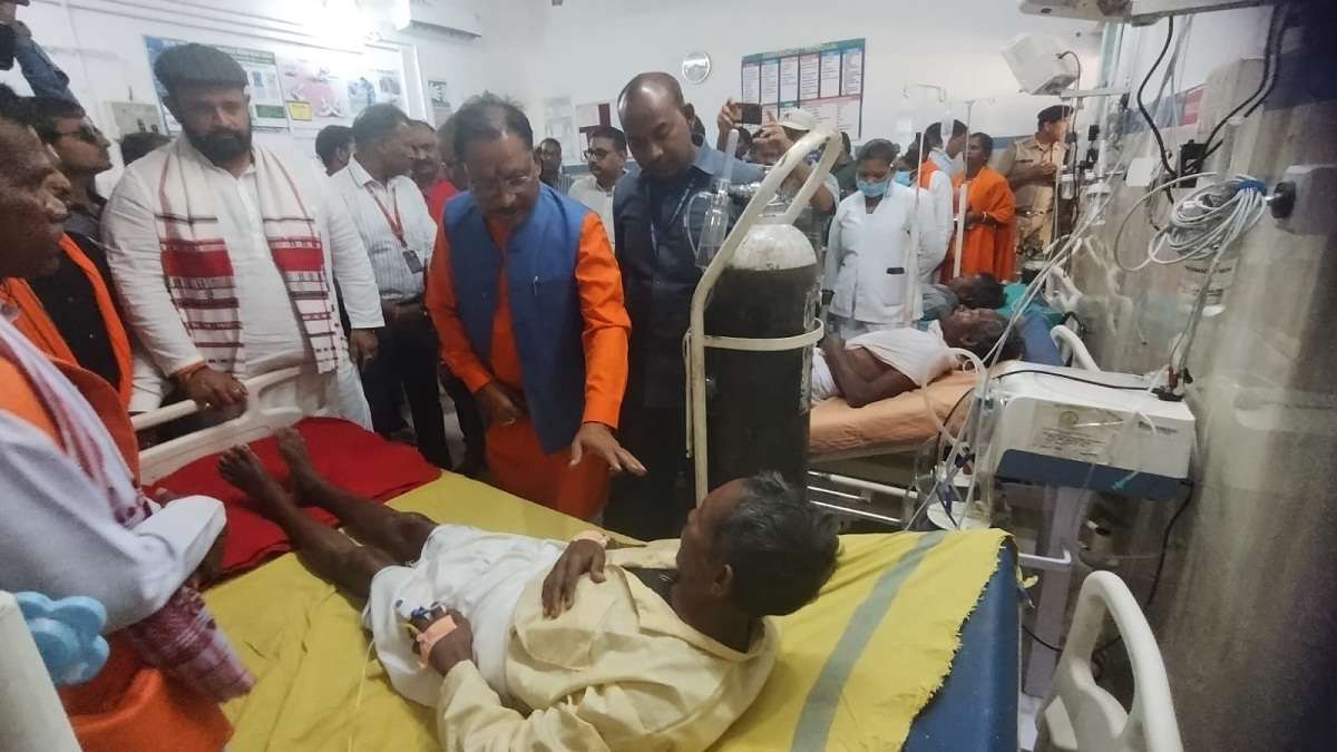 भाजपा के पूर्व विधायक पर मधुमखियों की झुंड ने किया हमला, अस्पताल पहुंचे CM साय,
देखें तस्वीरें