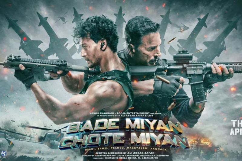 BMCM New Release Date