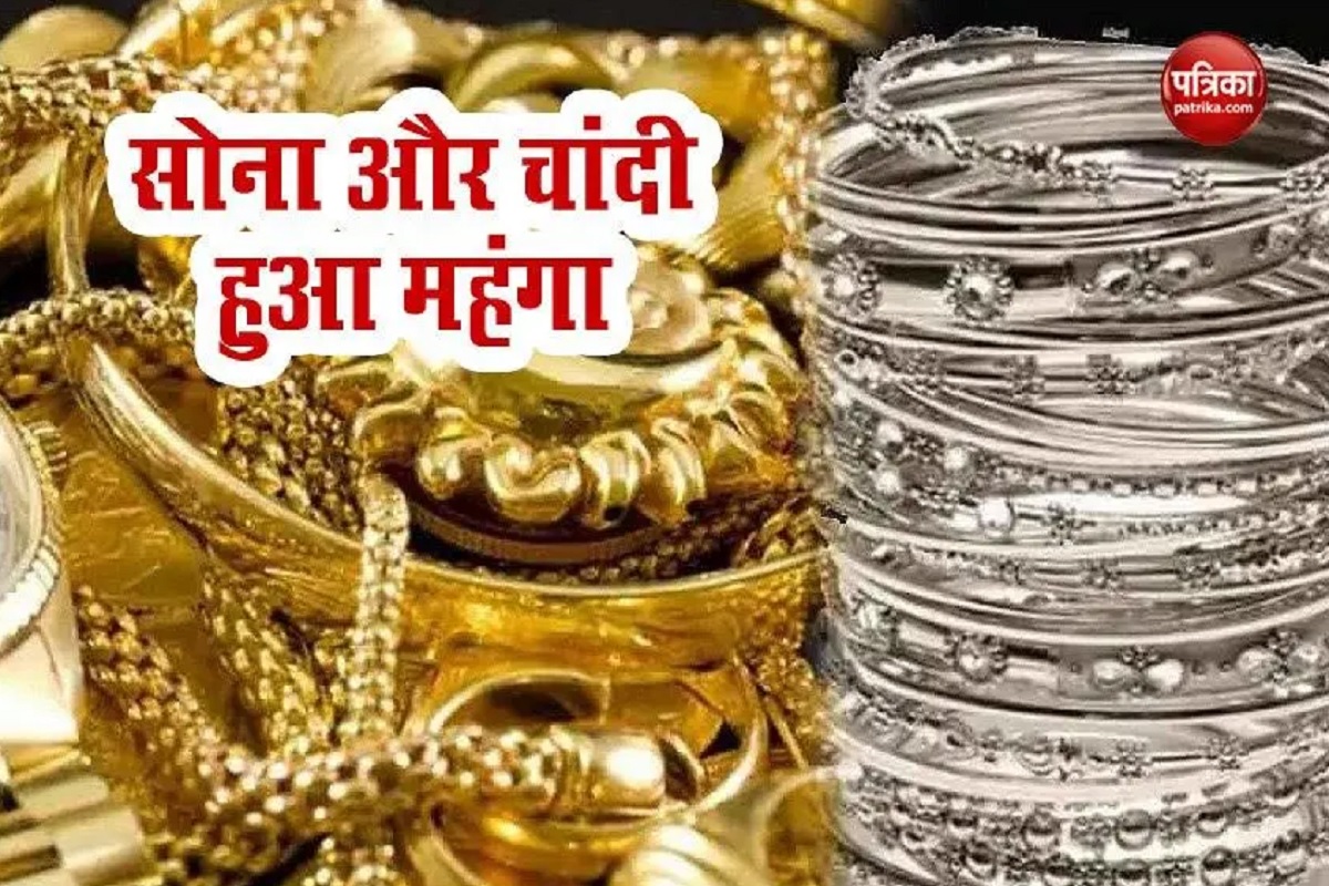 Gold-Silver Price : राजस्थान के इस शहर में सोने की कीमत ने बनाया रिकार्ड, चांदी
का क्या है रेट जानें