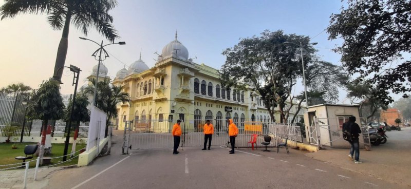 Lucknow University News