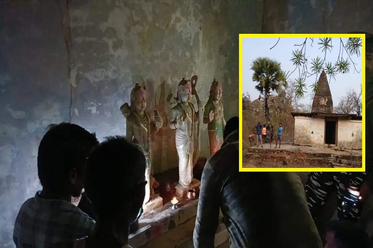 यहां 21 साल बाद आए राम, चिढ़ में नक्सलियों ने मंदिर ही करा दिया था बंद
