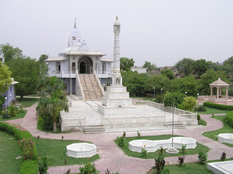 Naugaon got its name due to being destroyed and settled nine times...read this news