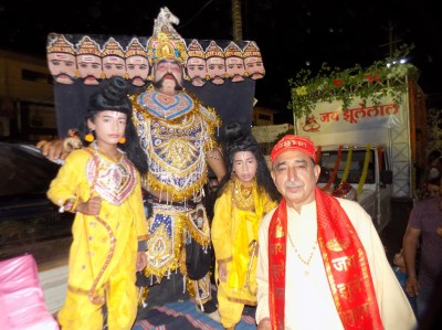 Short video poster image