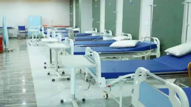 Ayushman Bharat Yojana