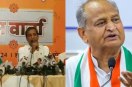 ashok_gehlot_and_rajendra_guda.jpg