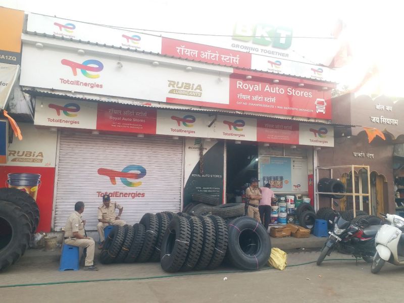 GST action lasted for two days, stock difference of more than Rs 1 crore found