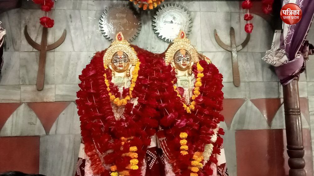 नवरात्र स्पेशल: मां चंडिका देवी धाम बक्सर उन्नाव