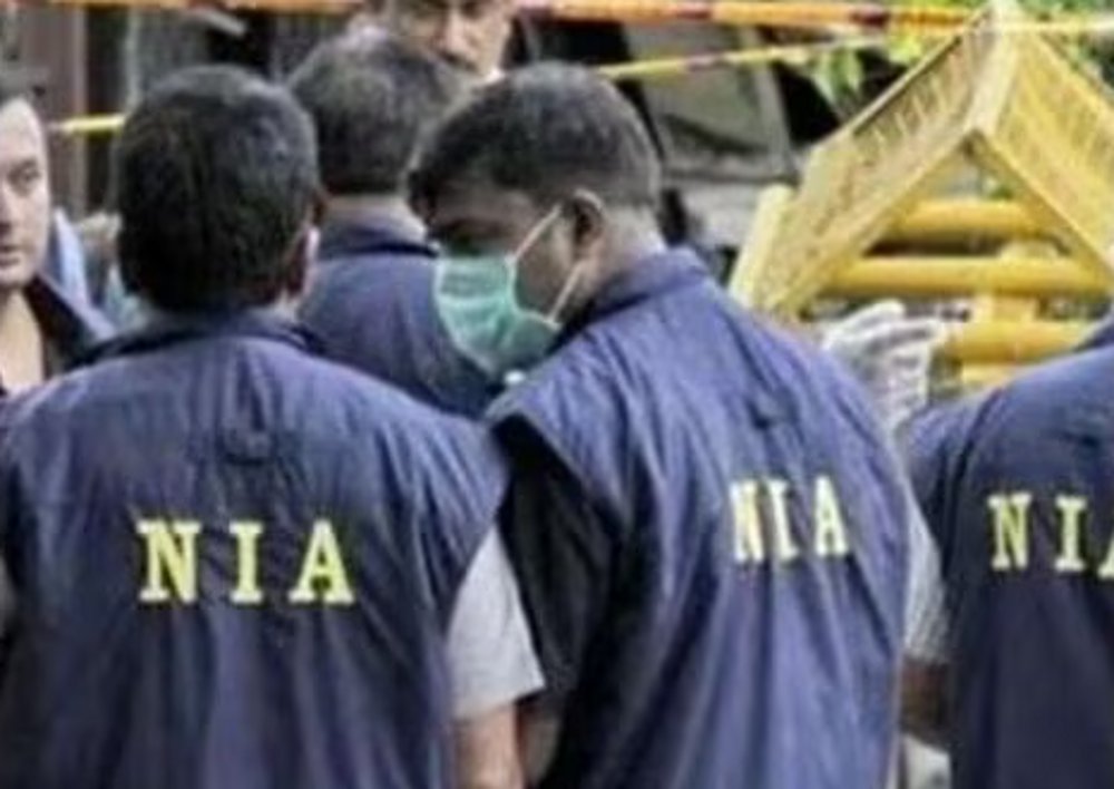 एनआइए (NIA) की विशेष अदालत ने चार माओवादियों को कठोर कारावास की सजा ...