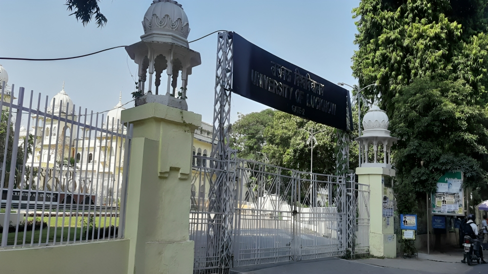 Lucknow University